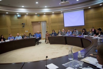 הוועדה לביקורת המדינה. ארכיון