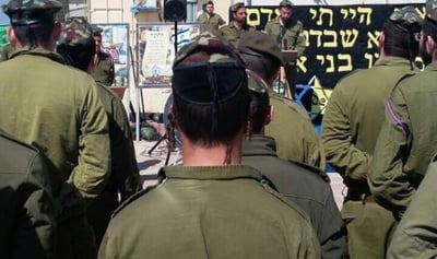 אילוסטרציה, למצולמים אין קשר לכתבה
