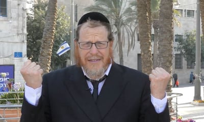 אל תפספסו: טיפ וסגולה ליום מוצלח // ה' באב