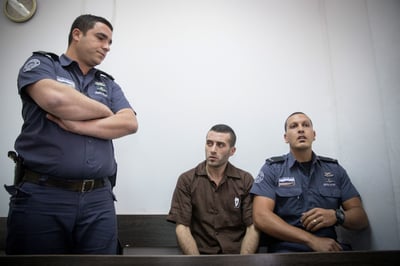 המחבל מדבר - ומפרע