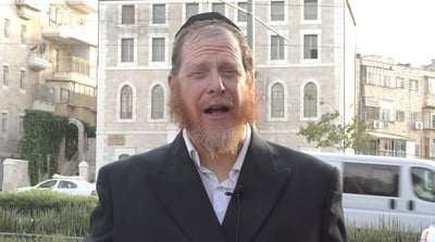 אל תפספסו: טיפ וסגולה ליום מוצלח // י' באב