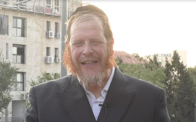 אל תפספסו: טיפ וסגולה ליום מוצלח // י"א באב