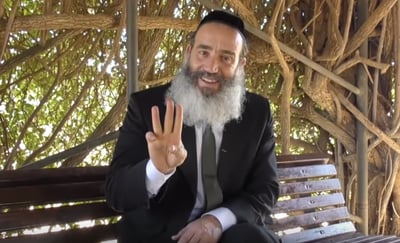חיזוק יומי  עם הרב יצחק פנגר: מעשה טוב