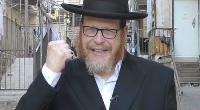 אל תפספסו: טיפ וסגולה ליום מוצלח // י"ד באב