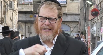 אל תפספסו: טיפ וסגולה ליום מוצלח // כ"א באב