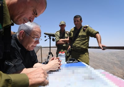 נתניהו עם אלוף פיקוד הצפון יואל סטריק
