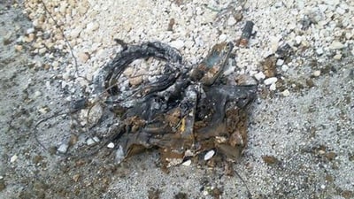 "מתקן ריגול" שהופצץ