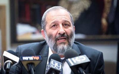 אריה דרעי