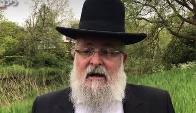 הרב מאיר בר חן