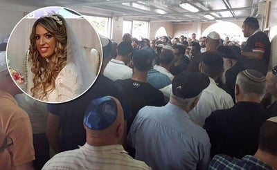 הלוויתה קורעת הלב של שני ע"ה