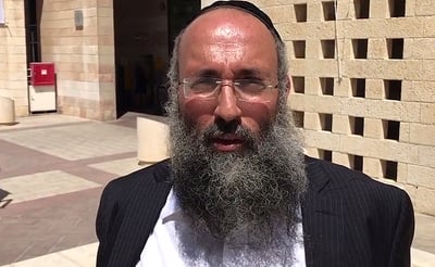 דוד כהן
