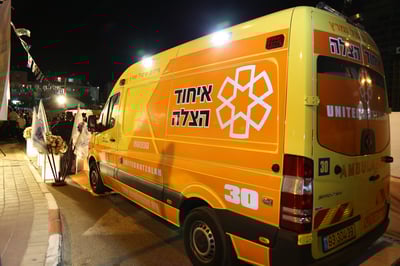 שירותי נט"ן בבני ברק. איחוד הצלה