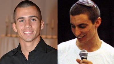 הדר גולדין ושאול אורון הי"ד