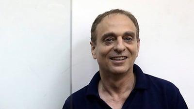 מודי זנדברג בבית המשפט
