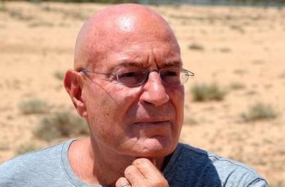 ארנון מילצן . ארכיון