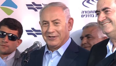 נתניהו הבוקר בכרמיאל
