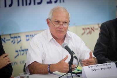 השר כץ