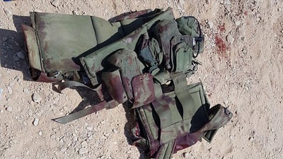 זירת האסון
