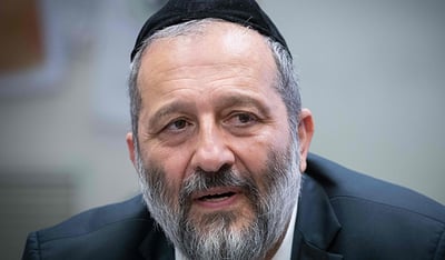אריה דרעי