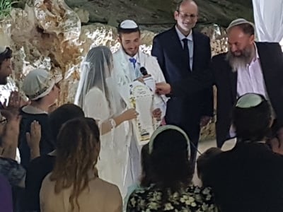 הכלה בחופה