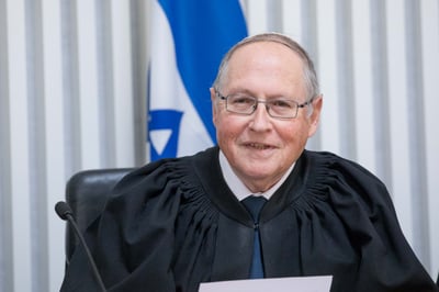 השופט אליקים רובנשטיין