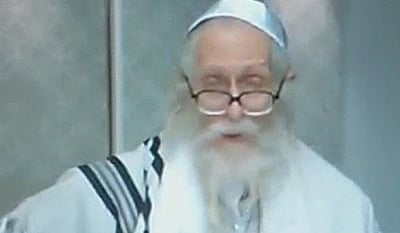 הרב ברלנד