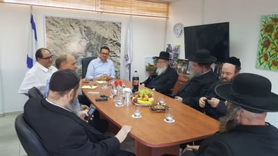 הפגישה