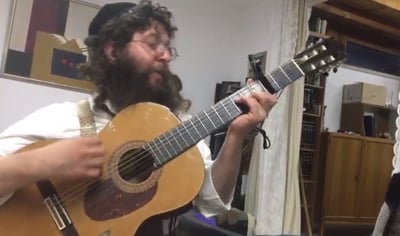 "ליבי ובשרי" - ר' שמואל גריינמן בהשמעת בכורה