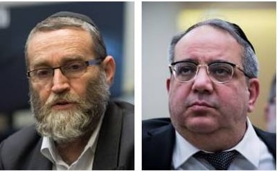 גואטה או גפני? בואו לבחור את אנשי השנה