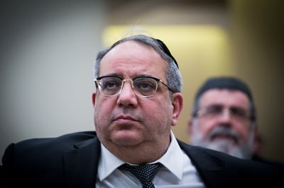 יגאל גואטה