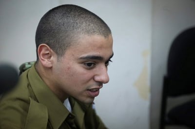הרמטכ"ל קיצר את עונשו של אלאור אזריה ב-4 חודשים