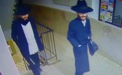 התיעוד נחשף: כך בוצעה הפגיעה בביתו של הגר"י רוזן