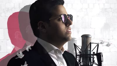 אורי דוידי בסינגל קליפ חדש  - "הלוואי"