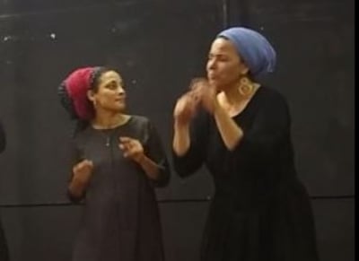 לנשים בלבד. מהחזרות להצגה