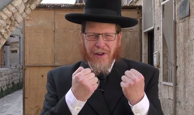 אל תפספסו: טיפ וסגולה ליום מוצלח // י"ד בתשרי