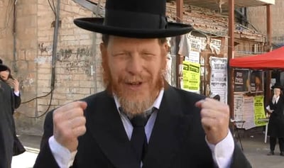 אל תפספסו: טיפ וסגולה ליום מוצלח // י"ט בתשרי