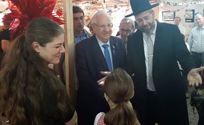 הרב הראשי, הנשיא ומיכל סולומון