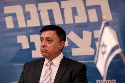 אבי גבאי