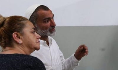 אליה קדוש בבית המשפט, היום