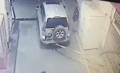 תיעוד השוד