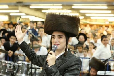 אלפי ילדים סיימו את הש"ס וחגגו עם הוריהם
