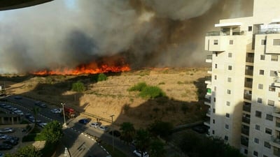 האש המתפשטת