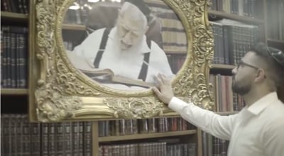 געגועים למרן: אלנתן אברג'ל בסינגל קליפ