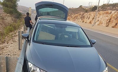 הרכב שנתפס