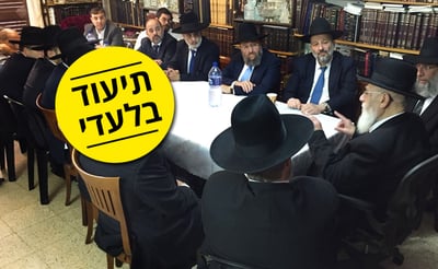 נשיא המועצת הגר"ש כהן מתייחס לסערת ביטול חוק הגיוס
