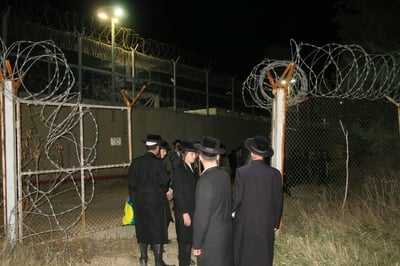 ההפגנה הלילית של 'העדה' בכלא 6 • תיעוד