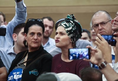 אמהות שכולות - מול נתניהו
