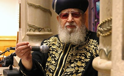 מרן רבינו עובדיה יוסף זצ"ל