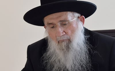 הגאון רבי דב יפה
