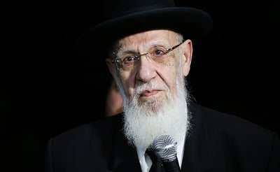 הגר"ש כהן
